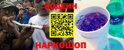 прущий лед Мариинск