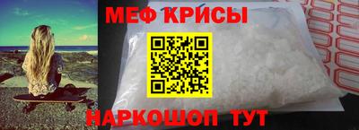 прущая мука Малгобек