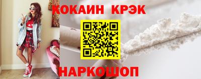 прущая мука Малгобек