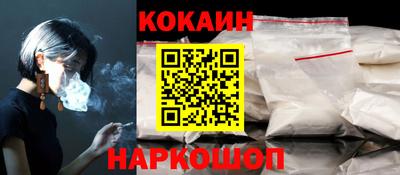 прущий лед Мариинск