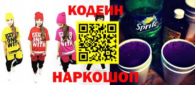 прущий лед Мариинск