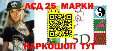 мяу мяу кристалл Малоярославец