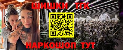 прущая мука Малгобек