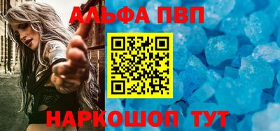 мяу мяу кристалл Малоярославец