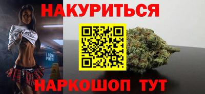 прущая мука Малгобек