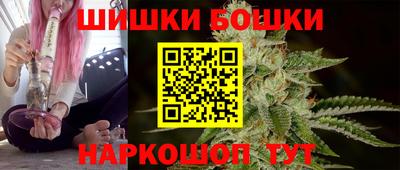 мяу мяу кристалл Малоярославец