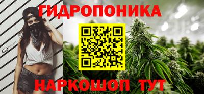 прущая мука Малгобек