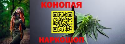 прущий лед Мариинск