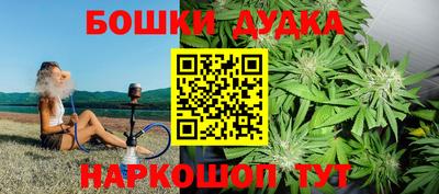 прущая мука Малгобек