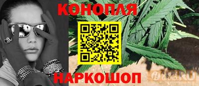 мяу мяу кристалл Малоярославец