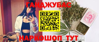 мяу мяу кристалл Малоярославец
