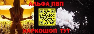 прущая мука Малгобек