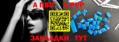 прущая мука Малгобек
