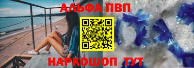 прущая мука Малгобек