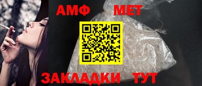 мяу мяу кристалл Малоярославец