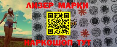 прущая мука Малгобек