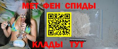 прущий лед Мариинск
