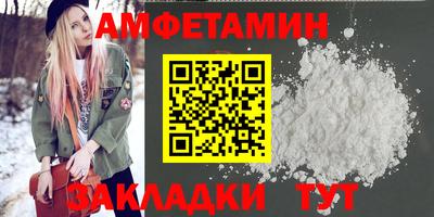 прущая мука Малгобек