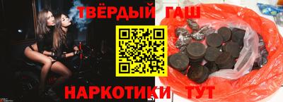 прущая мука Малгобек