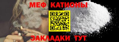 прущая мука Малгобек